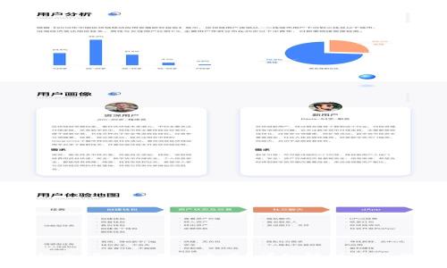 冷錢包之間可以互轉(zhuǎn)幣嗎？詳細解析及操作指南