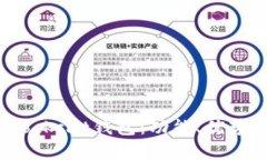 深入解析Blockcat錢包：功能